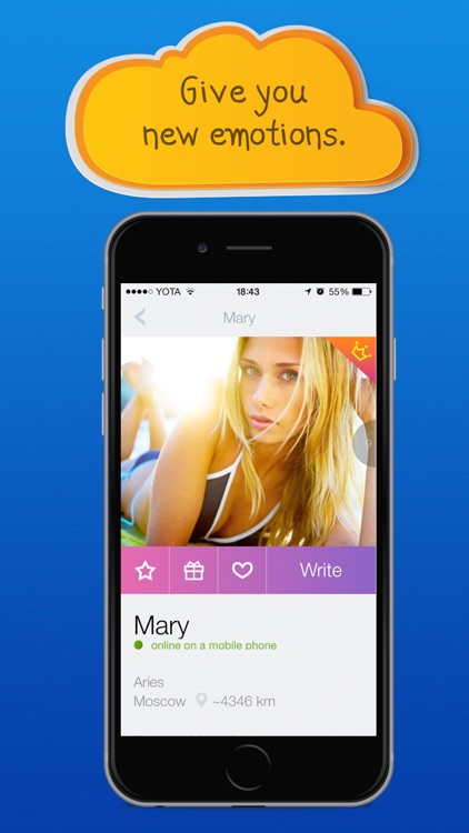 Love Mail.Ru
