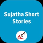 Top 22 Entertainment Apps Like Sujatha Short Stories - Best Alternatives
