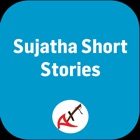 Sujatha Short Stories