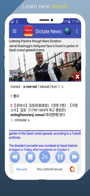 Dictate News - Learn English(圖3)-速報App