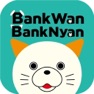 Get バンクワン・バンクニャン専用アプリケーション for iOS, iPhone, iPad Aso Report