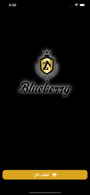 BlueberryDelivery(圖2)-速報App