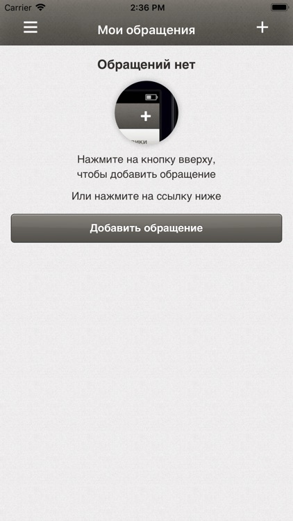 Мой Малоярославец