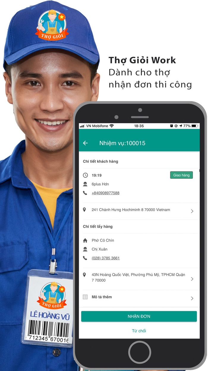Thợ Giỏi work
