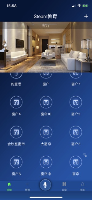 Steam智能(圖1)-速報App