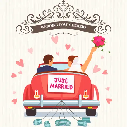 Wedding Love Stickers! Читы