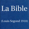 La Bible(Louis Segond French - iPadアプリ