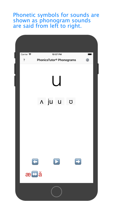 PhonicsTutor® Phonograms screenshot 3