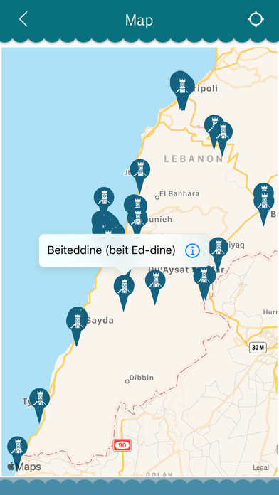 Lebanon Tourism screenshot 4