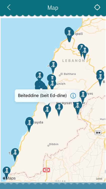 Lebanon Tourism screenshot-3