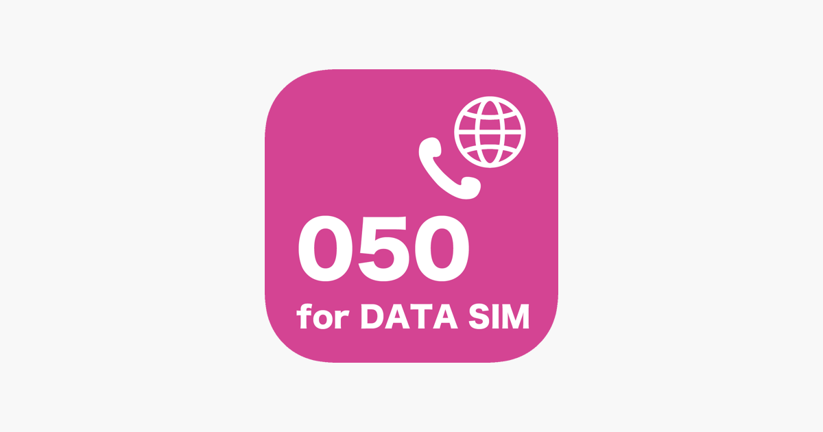 App Store 上的 050 For Data Sim