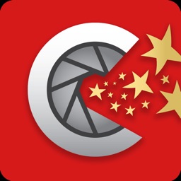 Capture The Magic-Catch Santa icon