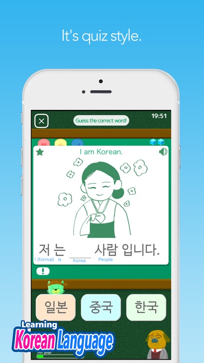 Learning Korean Language