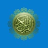 Icon Quran - Ramadan 2020 Muslim