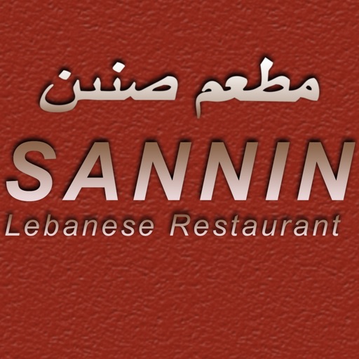 Sannin Restaurant icon
