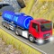 Heavy Cargo Truck Driver 2021 is most awaited Independence day special truck driving simulator game with hit patriotic songs and real Pakistani flag Trucks