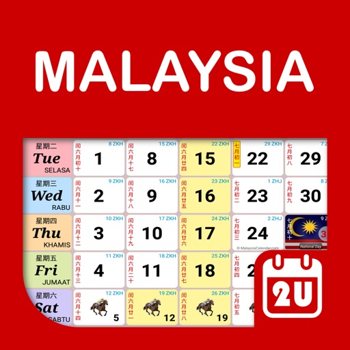 12 December 2016 Public Holiday Malaysia / List of public holidays in ...