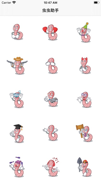 虫虫助手 - 虫虫Stickers