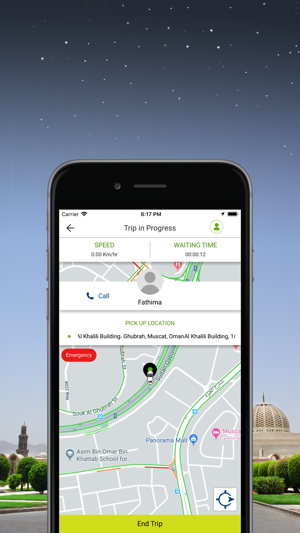 Marhaba Taxi Oman Driver(圖4)-速報App