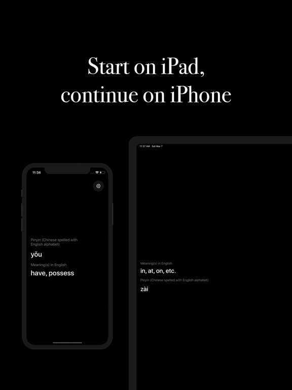 Screenshot #6 pour Just Learn: Chinese