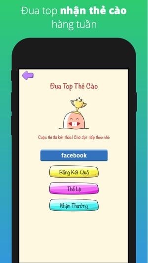 Hỏi Ngu: 99% Trả Lời SAI(圖4)-速報App