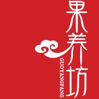 果养坊 pour PC