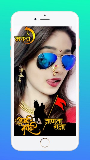 Marathi Stickers(圖7)-速報App