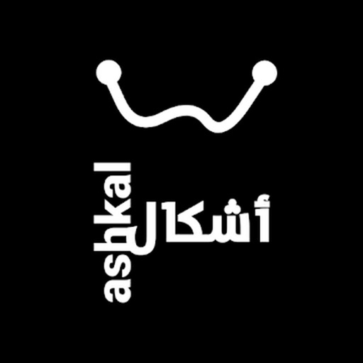 Ashkal