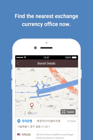 Korean Currency Converter - náhled