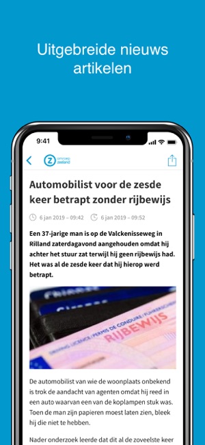 Omroep Zeeland(圖2)-速報App