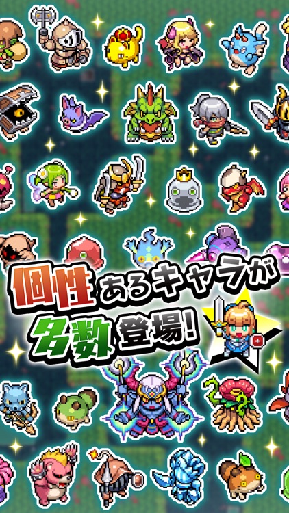 魔女の迷宮