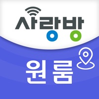 광주 사랑방 원룸 PC 용