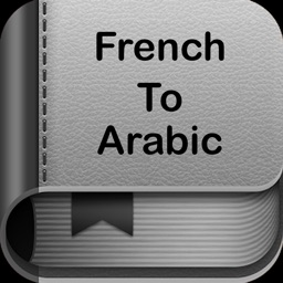 French to Arabic Dictionary ●