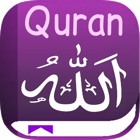 Top 24 Book Apps Like AL-QURAN Offline القرآن الكريم - Best Alternatives