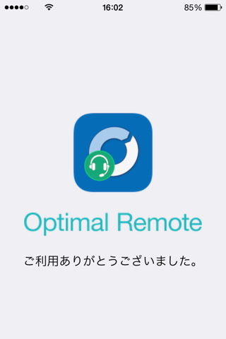 Optimal Remote Lite - náhled