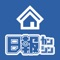 「日報カンシンシステム」を使用される際には、アカウント登録が必要となります。