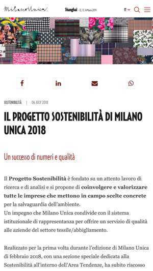 Milano Unica Official(圖3)-速報App