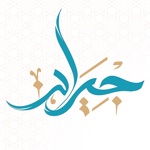 Khazam - Chat and Meet