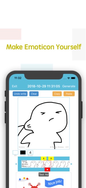 GIF Workshop(圖2)-速報App