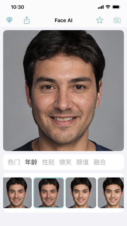 Face AI - Face Style Editor screenshot-4