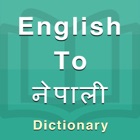 Top 29 Education Apps Like Nepali Dictionary Offline - Best Alternatives