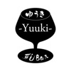 すしBar Yuuki 公式アプリ