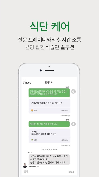 에스바디워크필라테스