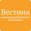 Вестник. АПК