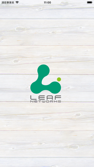 LEAFネットワークス