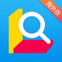 金山词霸海外版 icon