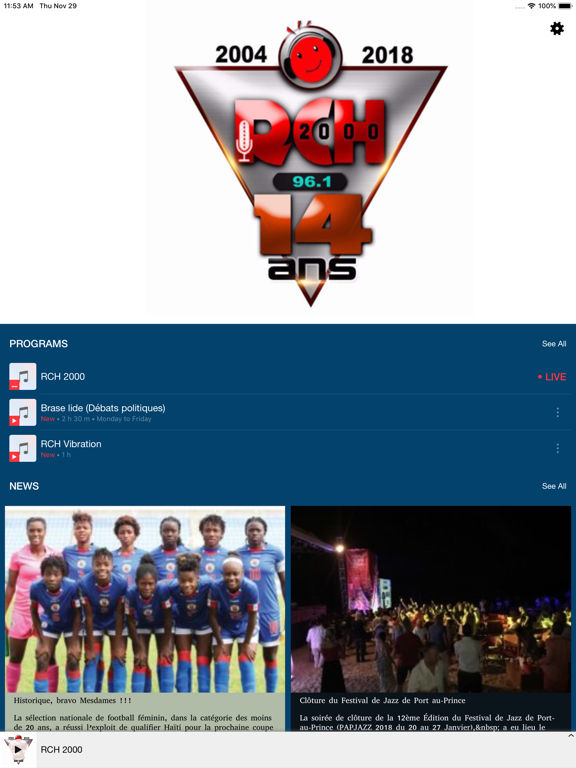 Screenshot #4 pour RCH2000