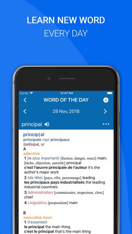 Oxford French Dictionary 2018 screenshot-4