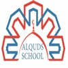 Al Quds School