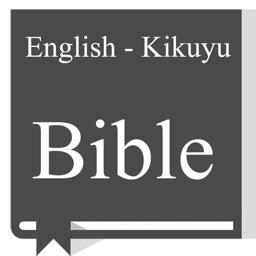 English - Kikuyu Bible